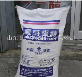 麥芽糊精 麥芽糊精優(yōu)級(jí)