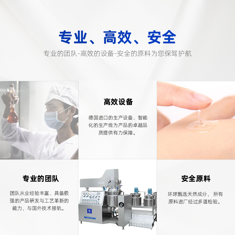 蠶絲補(bǔ)水面膜 蠶絲補(bǔ)水美白面膜提亮膚色修復(fù)精華液oem貼牌加工 廣州面膜OEM廠家代加工