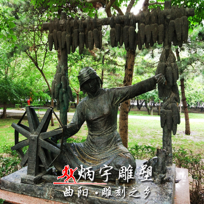 采摘茶葉人物雕塑鑄銅雕塑定制 茶文化雕塑 街頭釘鞋修鞋人物雕塑 農(nóng)民大豐收雕塑 古代婦女紡織紡線雕塑 養(yǎng)蠶紡織雕塑