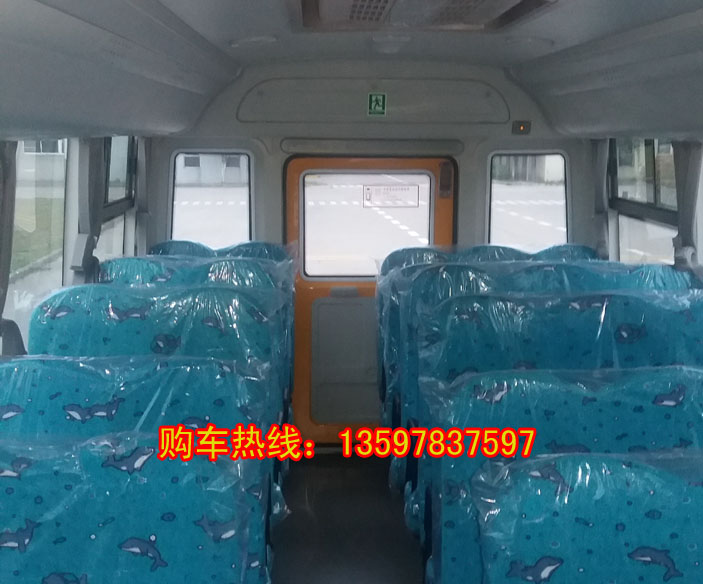 華策38座幼兒園校車 一汽華策38座幼兒園校車廠家現(xiàn)貨出售