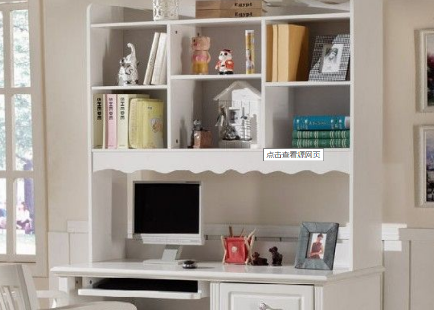 書柜 書柜廠家 全屋定制書柜 書柜訂制 定做書柜 書柜哪家好 書柜公司 新風(fēng)格書柜