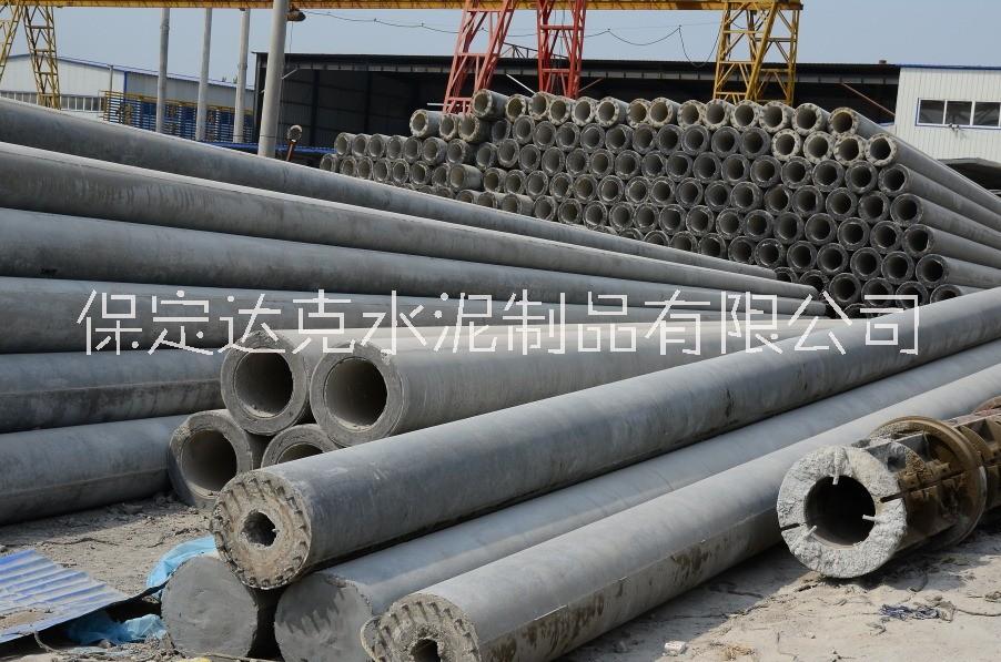 北京水泥電桿廠—北京水泥電桿廠家—北京水泥電線桿公司