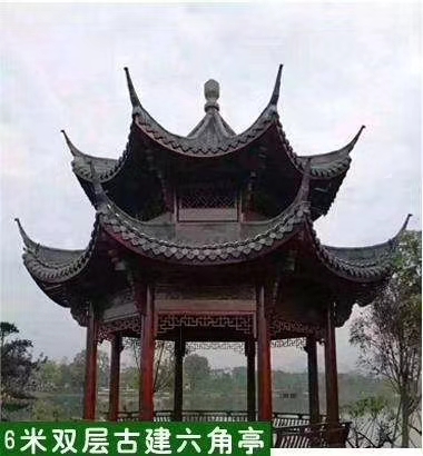 廠家直銷長廊碳化防腐木四角涼亭實(shí)木涼亭 仿古庭院六角涼亭戶外 雙層古建涼亭 古建涼亭報(bào)價(jià)