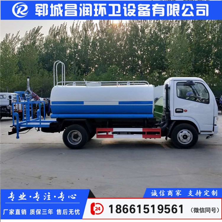 東風(fēng)D6灑水車 大型灑水車 灑水車廠家  灑水車價(jià)格