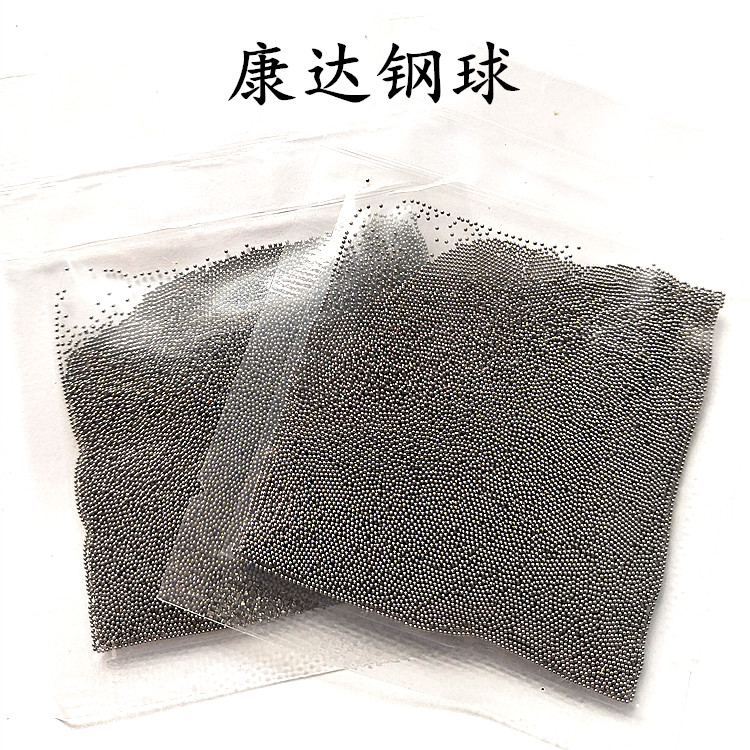 供應(yīng)精密軸承鋼球0.5mm微型鋼球GCR15鋼珠