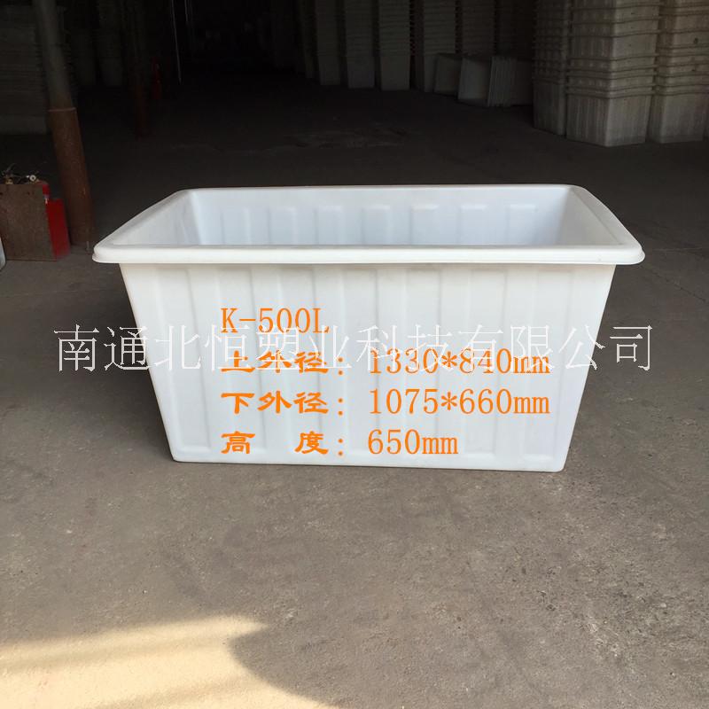 500L推布車 江蘇印染廠家專業(yè)落布車 水產(chǎn)養(yǎng)殖牛筋方箱 安徽敞口發(fā)酵長(zhǎng)方桶