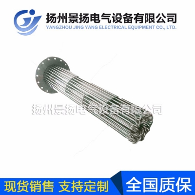 220電加熱管 u型加熱管 電加熱棒哪家好