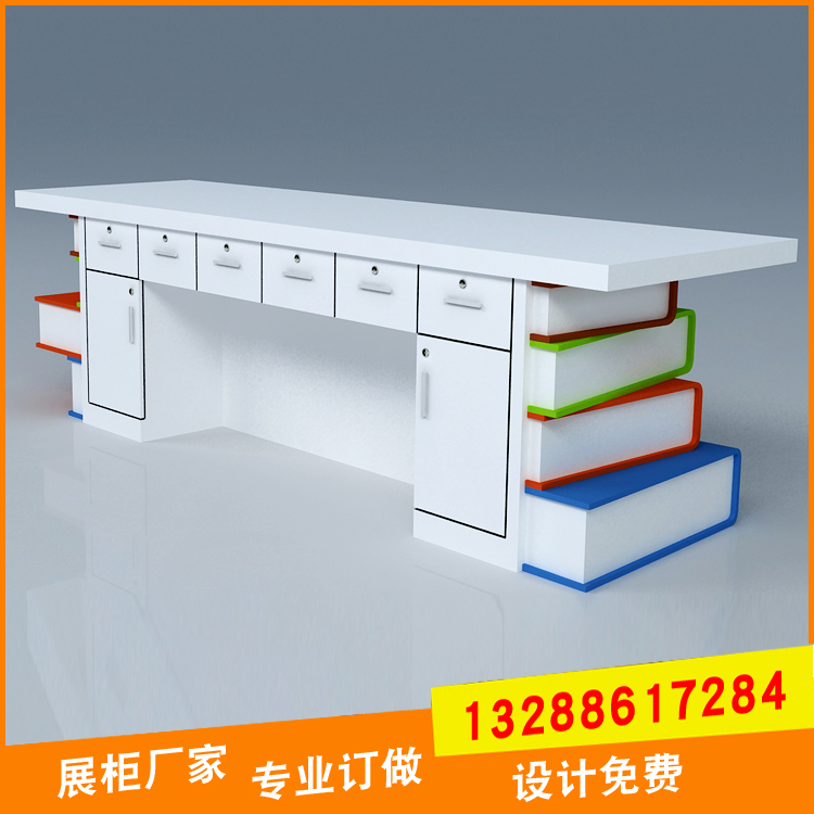 廣州 白云兒童早教服務臺定制_廠家_直銷_卓利展覽展示歡迎咨詢