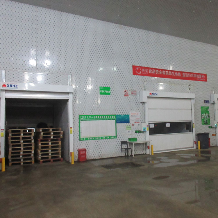 旭日環(huán)照廠家供應(yīng) 拉繩PVC快速卷門