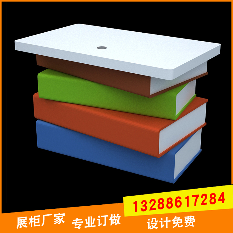 廣州 白云兒童早教服務臺定制_廠家_直銷_卓利展覽展示歡迎咨詢