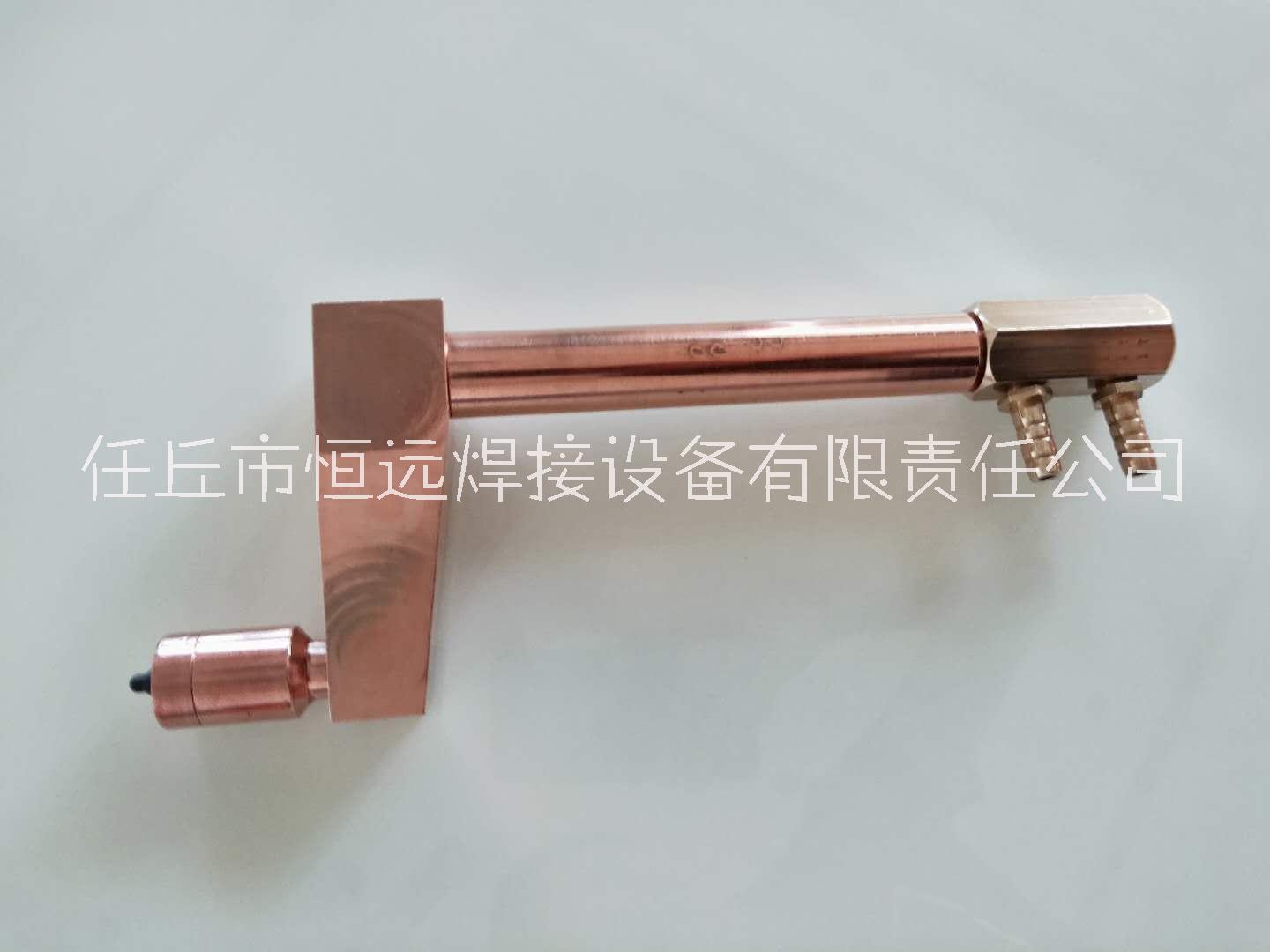 懸掛式點(diǎn)焊機(jī)電極臂電極帽電極臂