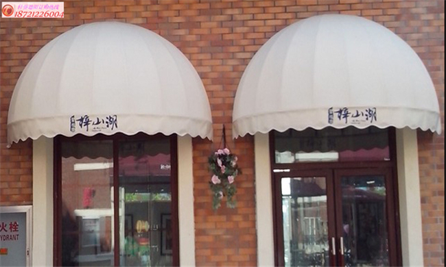 定制窗戶門店裝飾雨篷-球形篷-西瓜篷-半圓雨篷 上海軒譽雨篷廠家