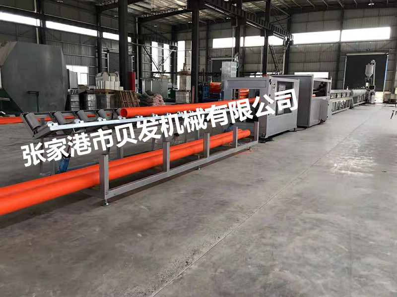 定做MPP電力管全自動(dòng)塑料管材擴(kuò)口機(jī) ， 張家港貝發(fā)機(jī)械