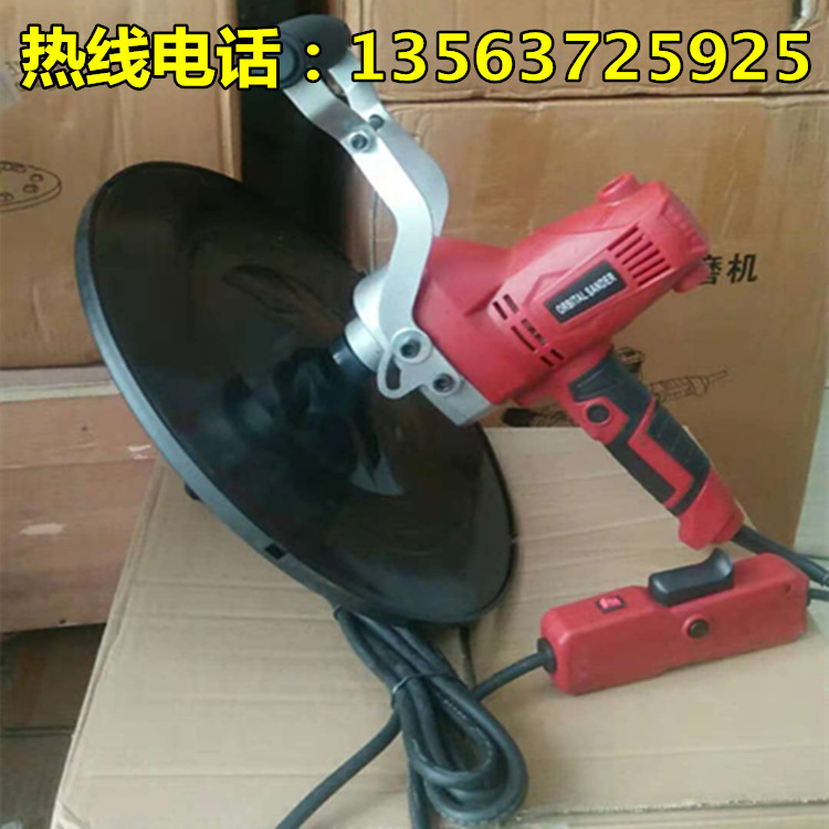 水泥砂漿收光機 墻面砂漿收光機 多功能拋光抹平機 粉墻機 抹墻機 無塵墻面打磨機水泥砂漿收光機墻面砂漿收光機