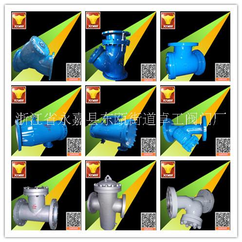 內(nèi)襯陶瓷氣動(dòng)出料雙閘板閥 出料閥