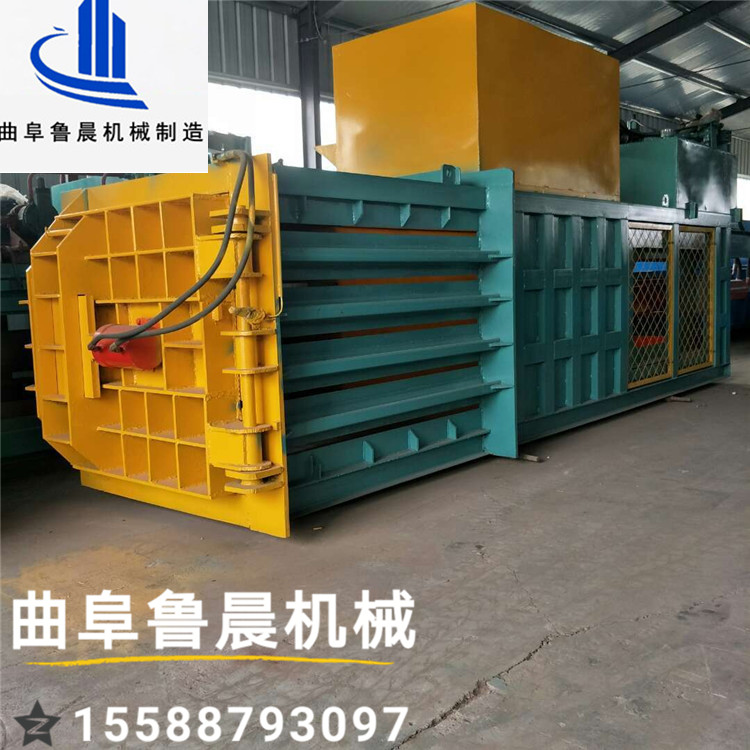 湖北荊州魯晨紙箱臥式壓包機(jī) 塑料打包機(jī) 廠家供應(yīng)