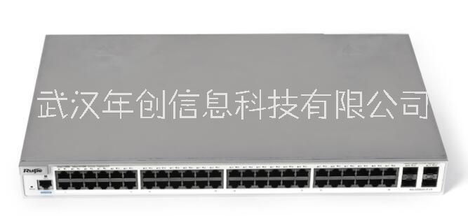 銳捷48口千兆交換機(jī) RG-S2952G-E V3 48口千兆電口+4個(gè)千兆SFP光口上聯(lián)交換機(jī)