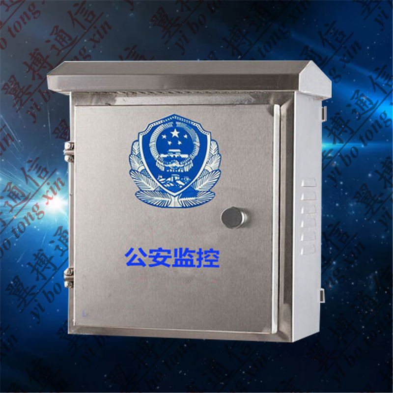 室外抱桿式弱電配電箱304不銹鋼防腐外形美觀