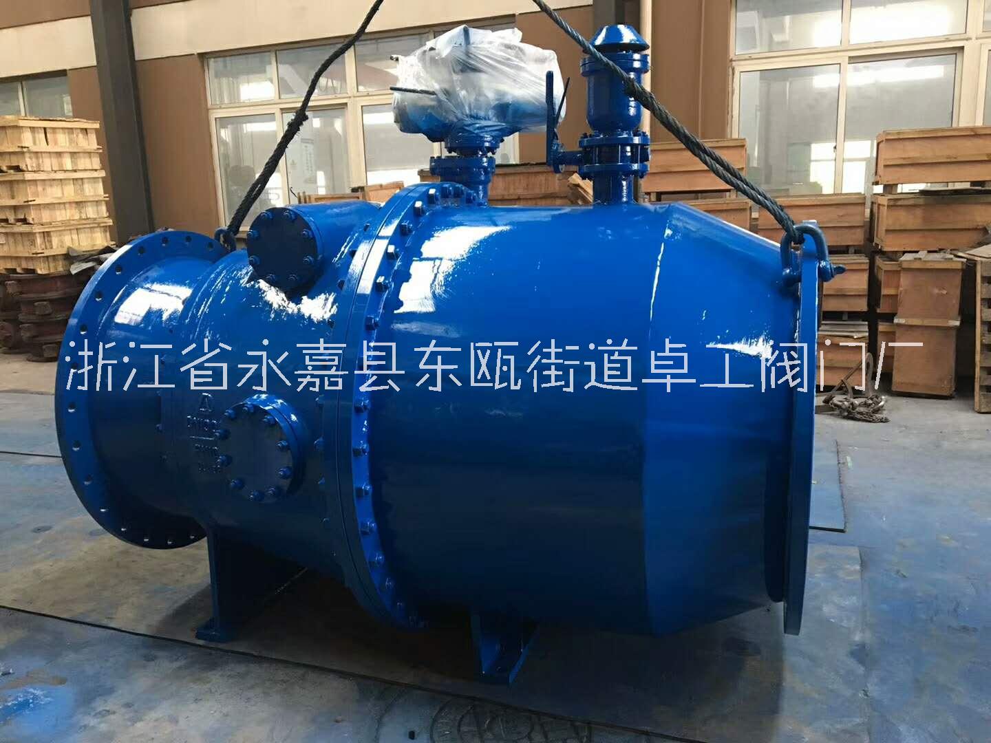 GZX41HX管中型固定錐形閥 錐形調(diào)流閥