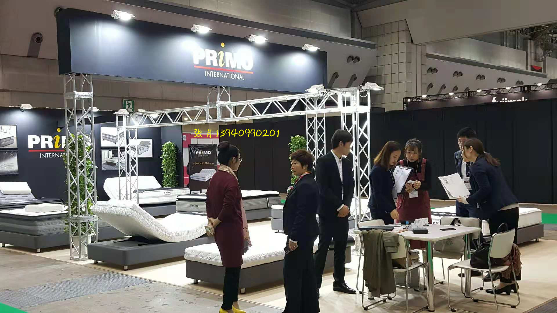 2019年日本家具展東京家具展AFF