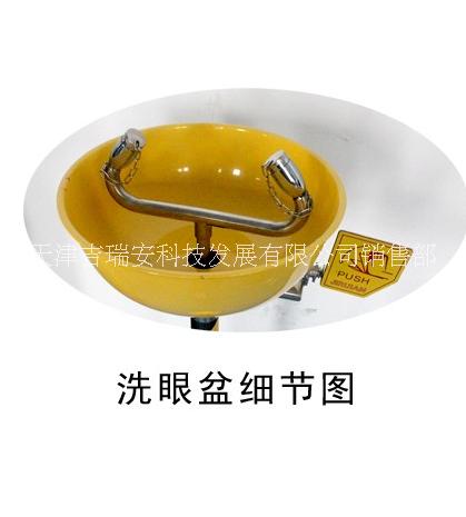 供應(yīng)不銹鋼壁掛式洗眼器 HA02802耐腐蝕壁掛式洗眼器 天津匯安牌壁掛式洗眼器 國內(nèi)壁掛式洗眼器廠家