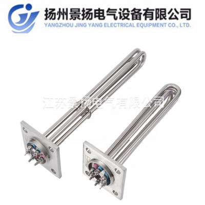 方型法蘭模溫機加熱管工程水箱大功率電熱管鍋爐油溫機發(fā)熱管