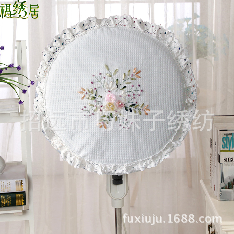 風(fēng)扇罩風(fēng)扇套亞麻繡花兒童寶寶安全防塵罩*一件代發(fā)通用絲帶繡