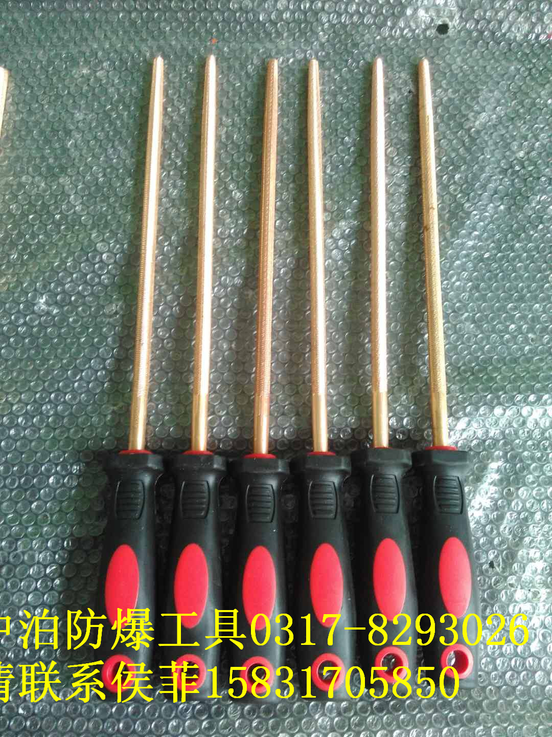 防爆人體靜電釋放儀 中奧防爆工具防磁性能強(qiáng)