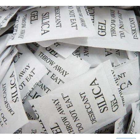 合肥經(jīng)開區(qū)堅果干燥劑|合肥經(jīng)開區(qū)硅膠干燥劑|合肥經(jīng)開區(qū)干燥劑廠家 合肥經(jīng)開區(qū)堅果干燥劑|亨美泰