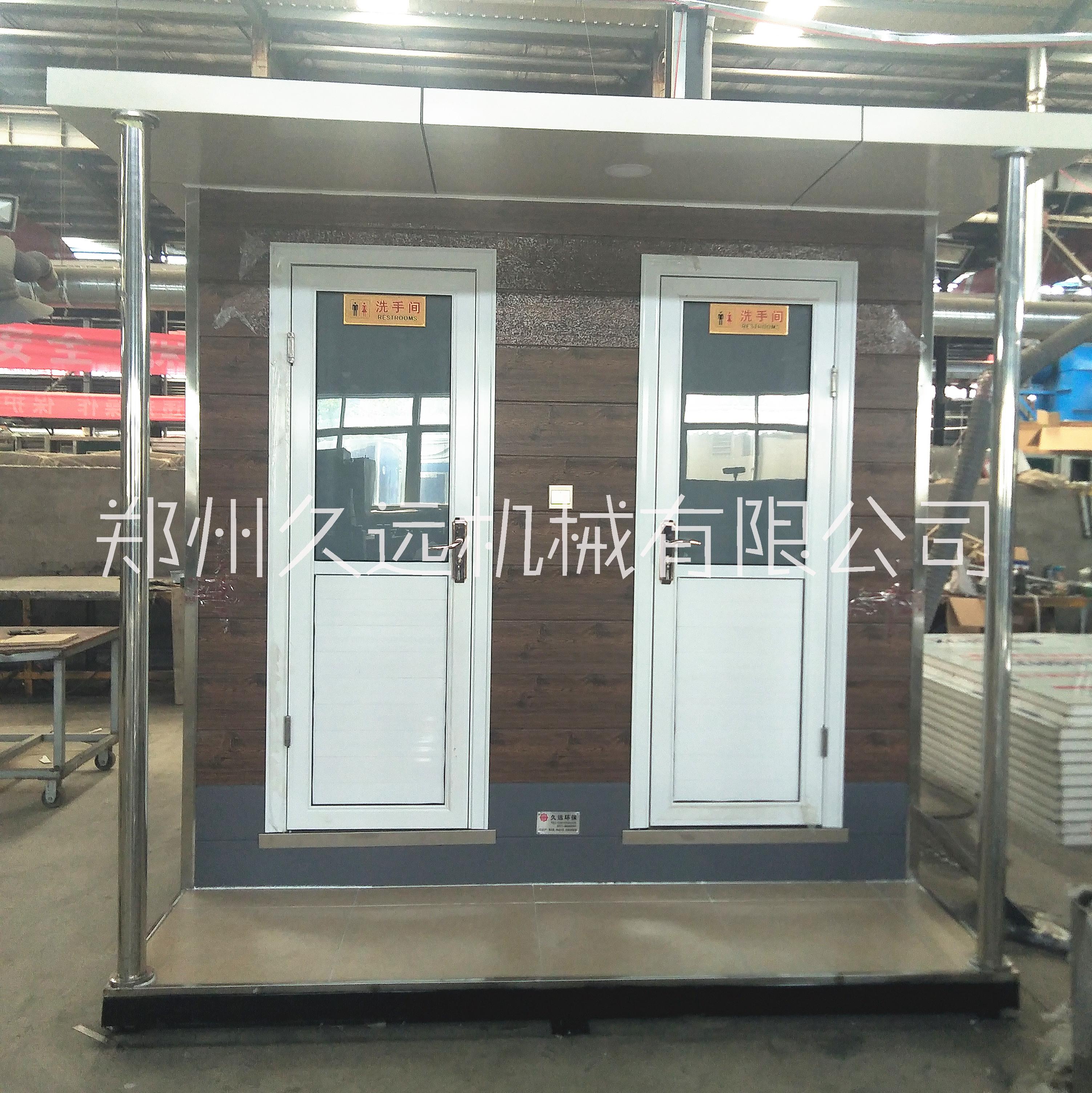 移動(dòng)廁所 環(huán)衛(wèi)移動(dòng)廁所 環(huán)保廁所 移動(dòng)廁所廠家 移動(dòng)廁所價(jià)格 簡(jiǎn)易廁所