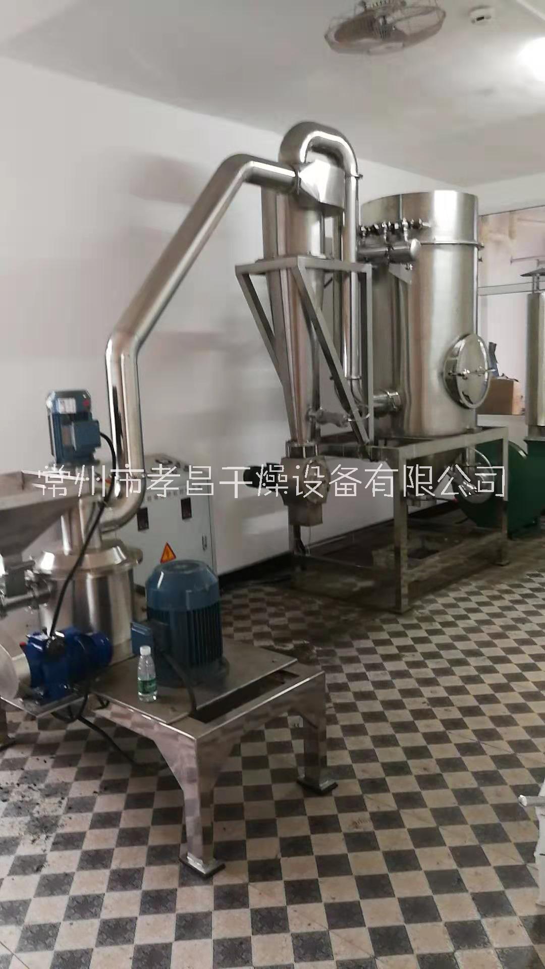 中藥材超微粉碎機食品磨粉機化工料粉碎設備