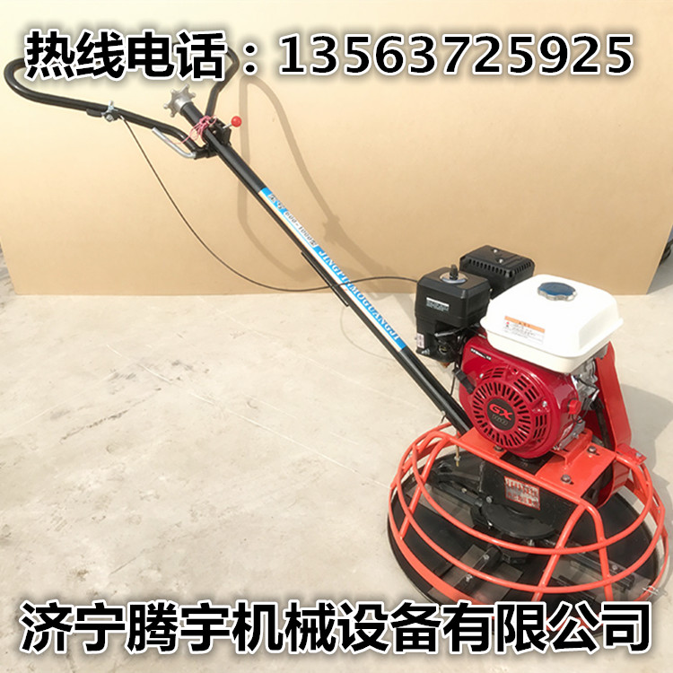 山東廠家直銷手扶式抹子 電動(dòng)磨光機(jī) 電動(dòng)抹光