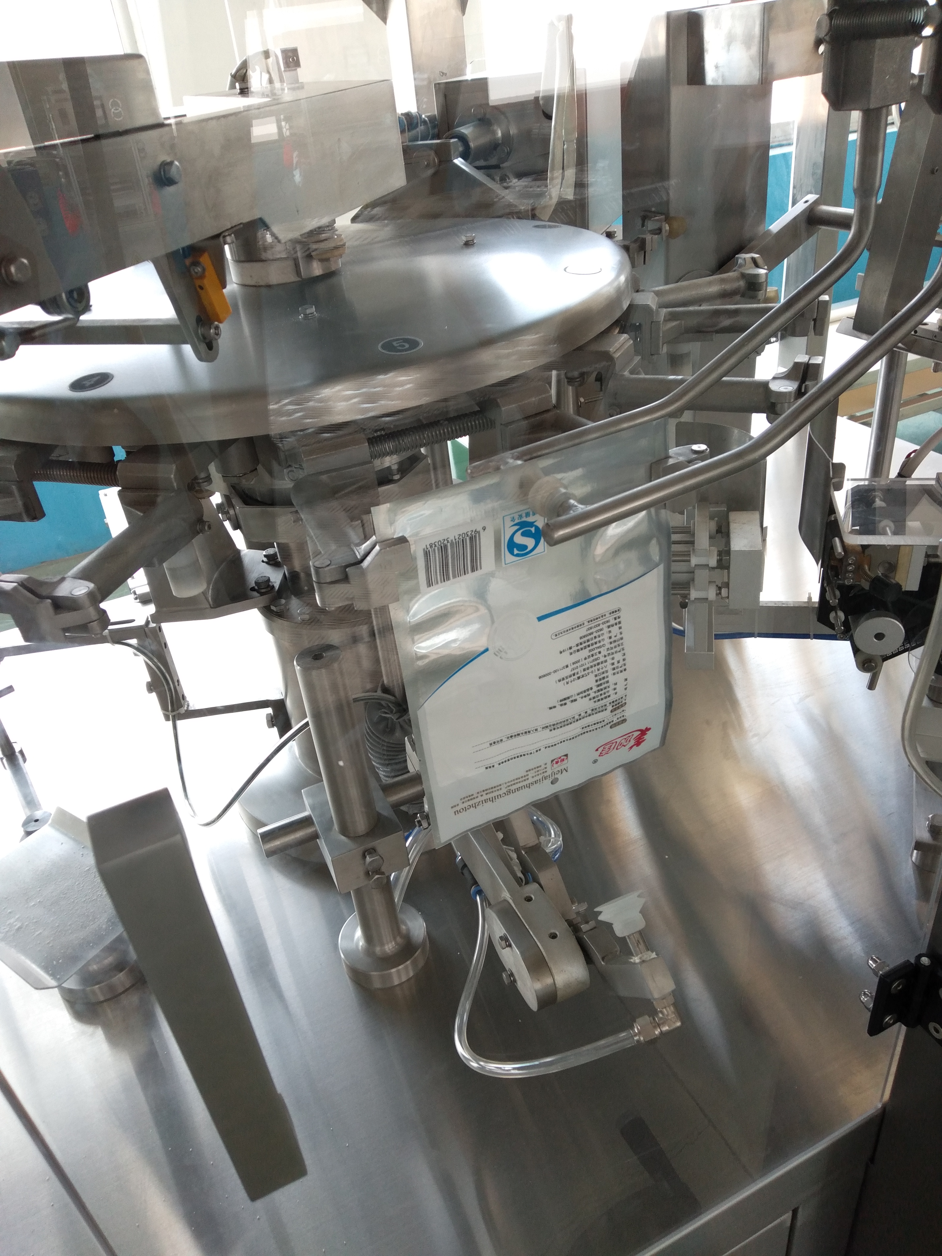 廠家直銷全自動給袋式真空包裝機 定量稱裝 z型上料器