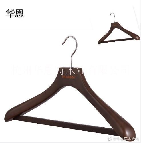 木衣架 實(shí)木酒店衣架 實(shí)木衣架工廠【華恩】