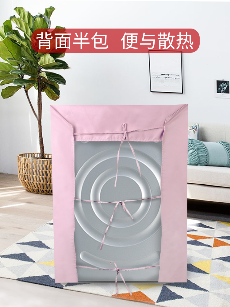 上開翻蓋防水防曬套卡通洗衣機(jī)罩小天鵝美的波輪式全自動(dòng)防塵通用