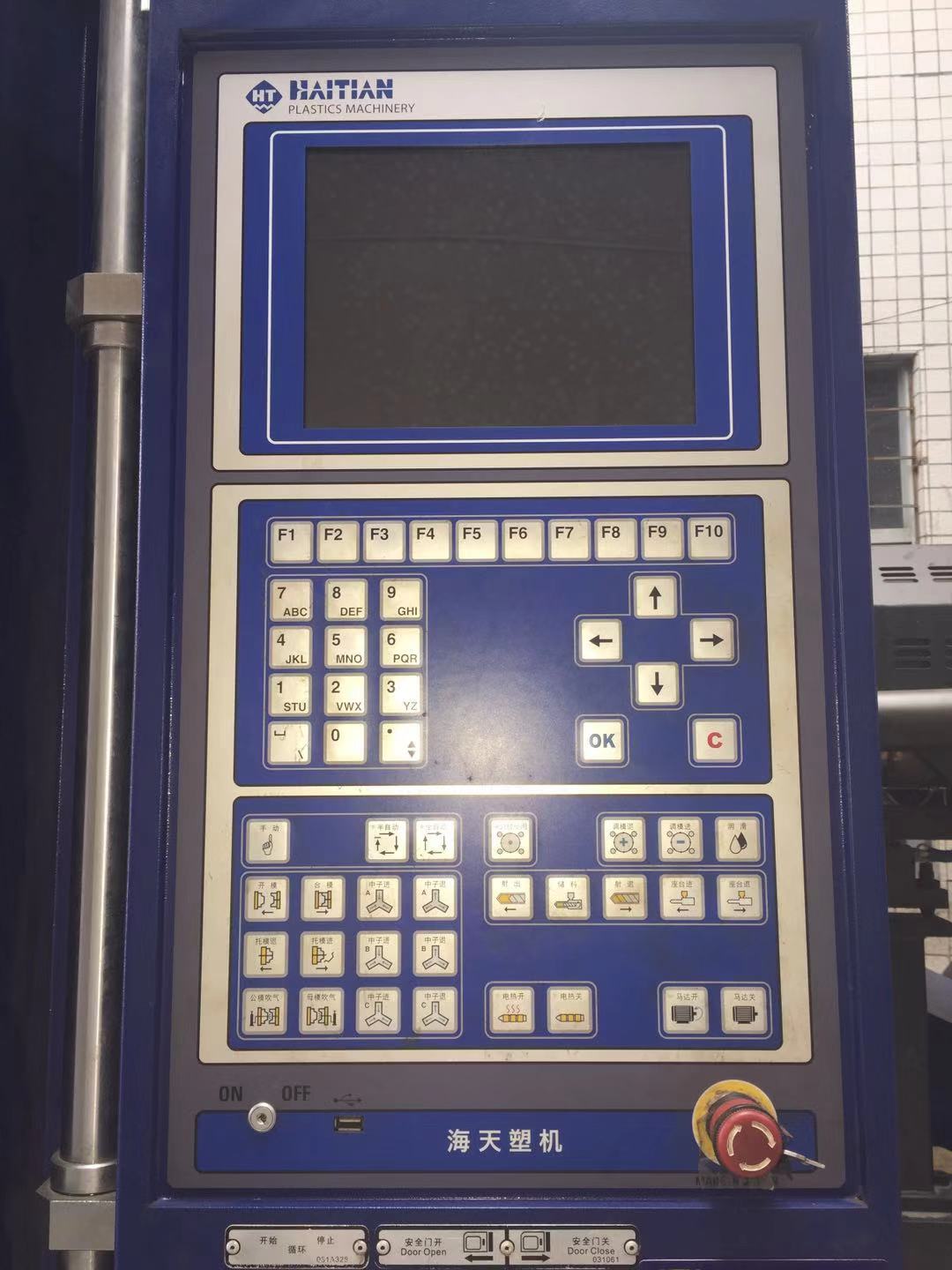 海天注塑機二代伺服機一批MA90、MA160、MA250、MA380、MA1300噸售海天注塑機MA1300二代伺服機賣