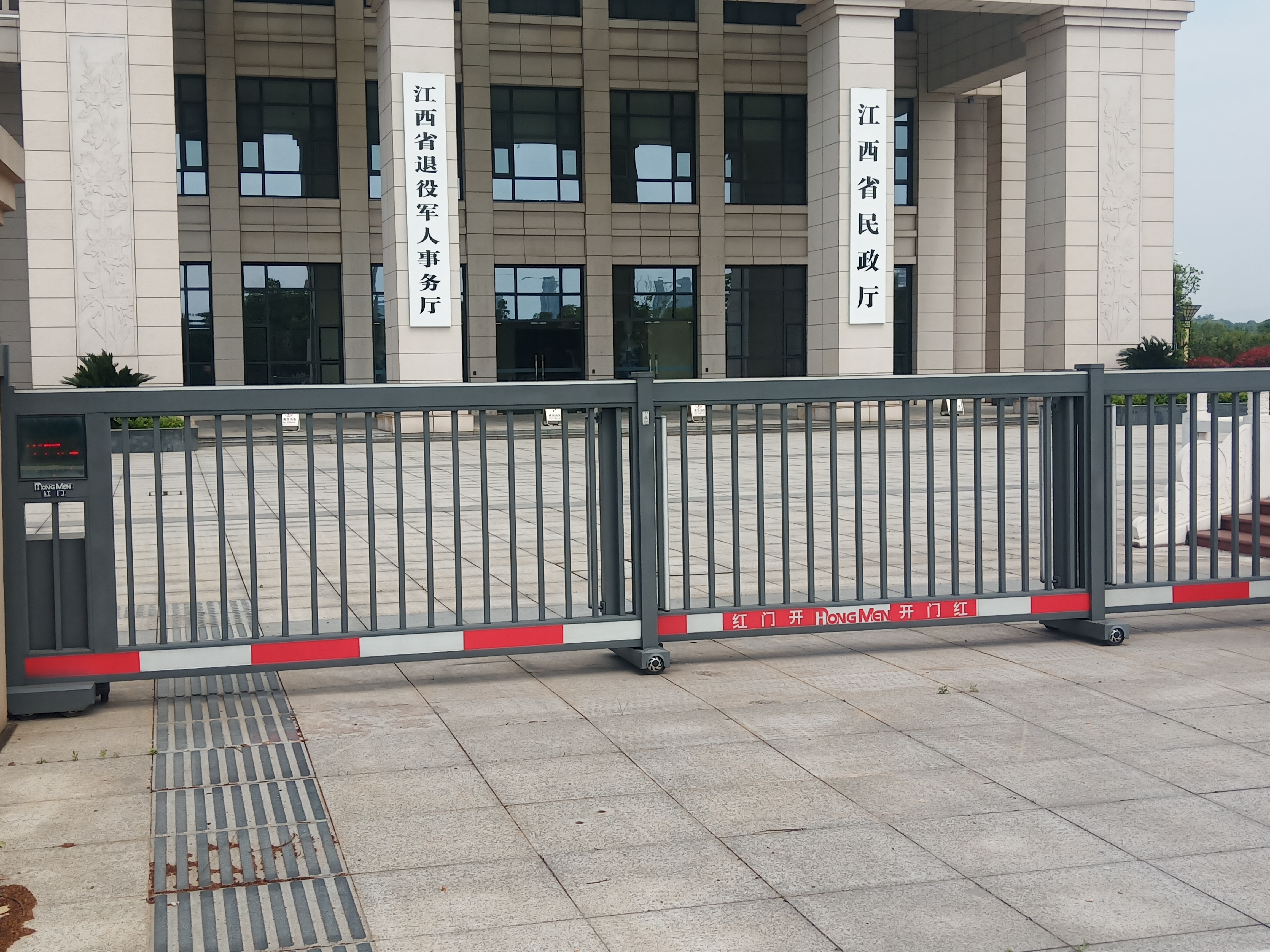公路護欄，公路護欄報價，公路護欄安裝，公路護欄廠家