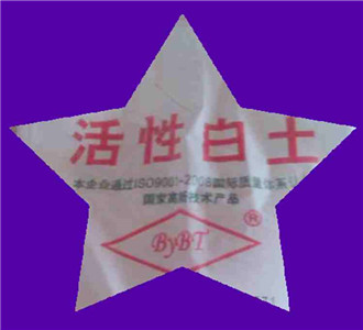 白土