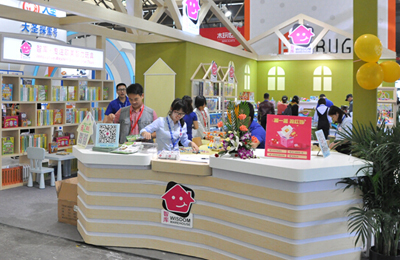 2019CHINA(上海嬰童展)邀你到來(lái)