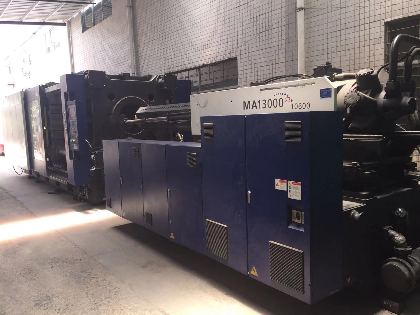 海天注塑機二代伺服機一批MA90、MA160、MA250、MA380、MA1300噸售海天注塑機MA1300二代伺服機賣