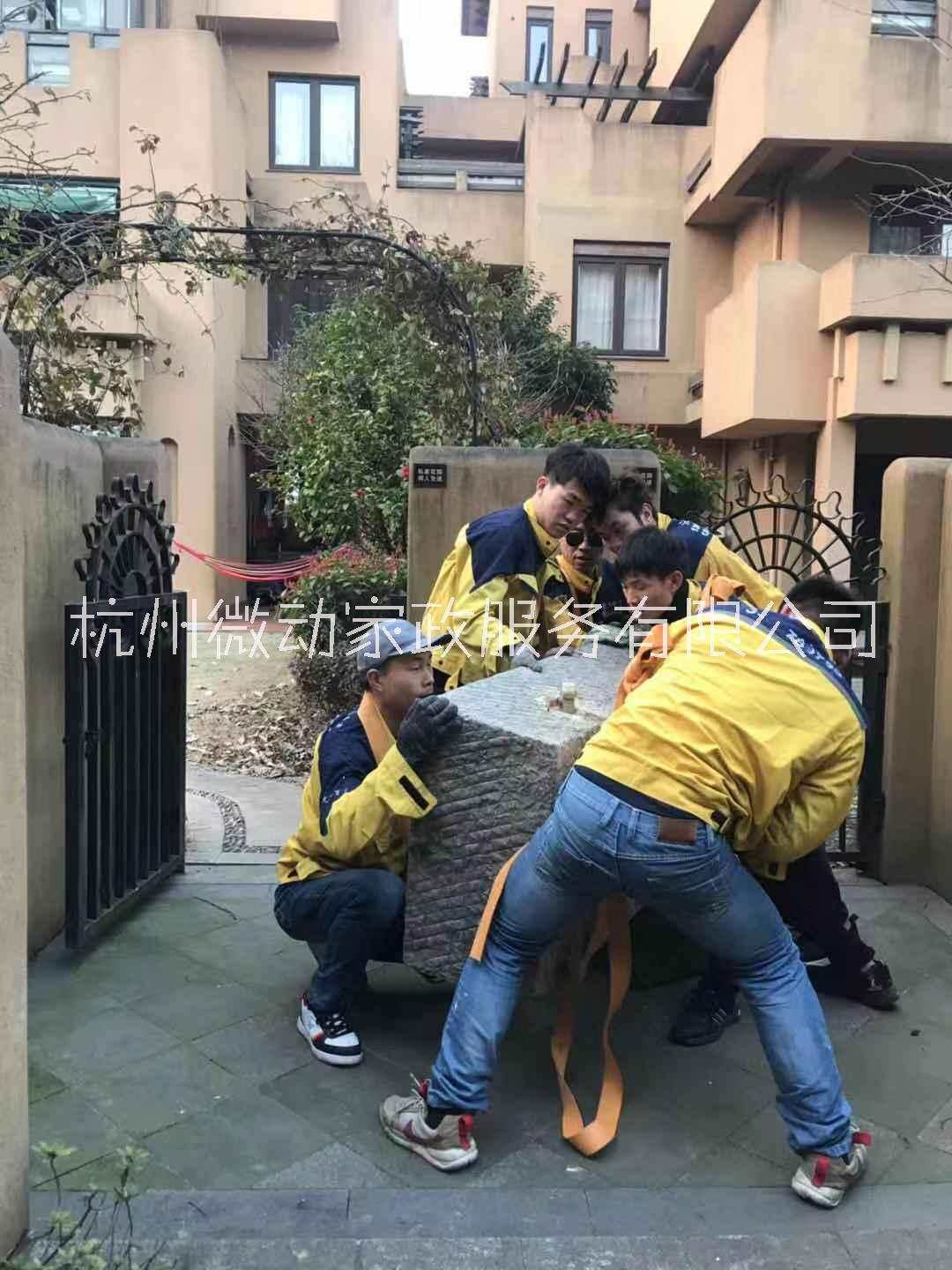 家具拆裝公司-杭州家具拆裝電話-杭州家具拆裝報(bào)價(jià)-杭州家具拆裝價(jià)格