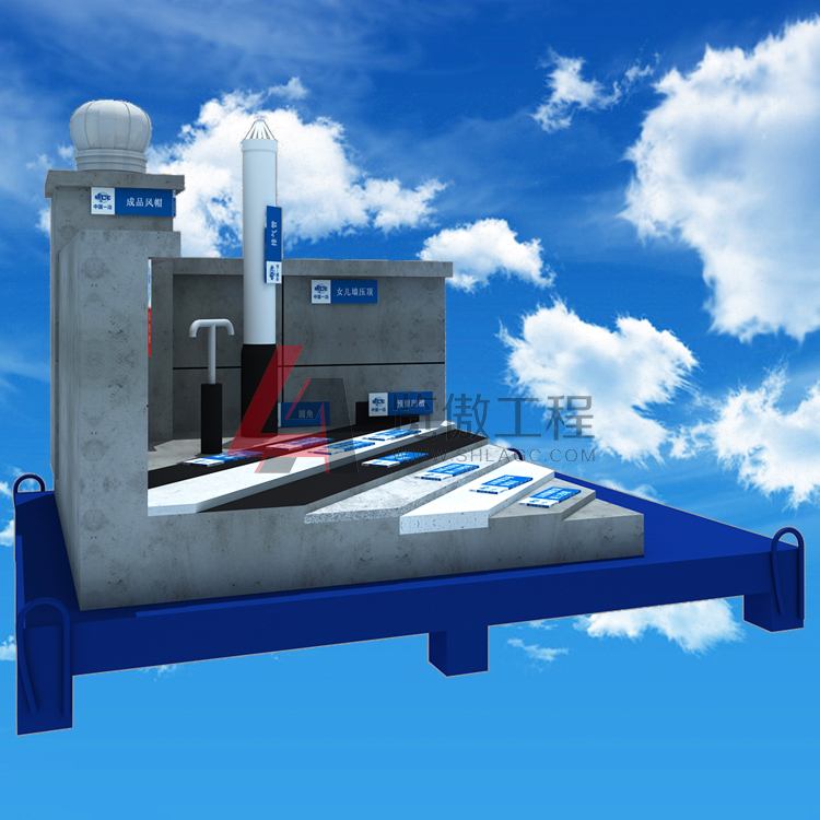 建筑房屋屋面質(zhì)量樣板展示_屋面質(zhì)量樣板廠家_屋面質(zhì)量樣板采購