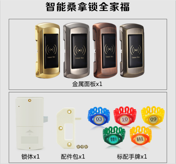 佛山鋅合金智能鎖廠家-供應(yīng)-直銷