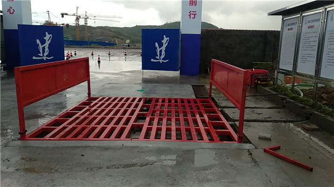 免費上門安裝 :延安工地洗車設(shè)備廠家- 基礎(chǔ)圖