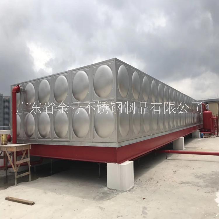 不銹鋼水箱價格 不銹鋼消防水箱 304不銹鋼消防水箱 水箱廠家