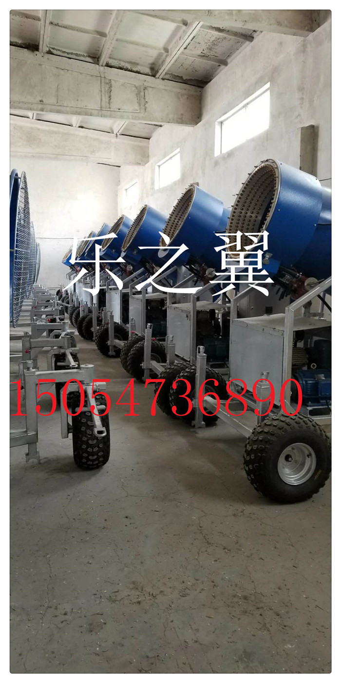 樂之翼戶外大型滑雪場人工造雪機設(shè)備定制移動噴雪造雪機廠家直銷