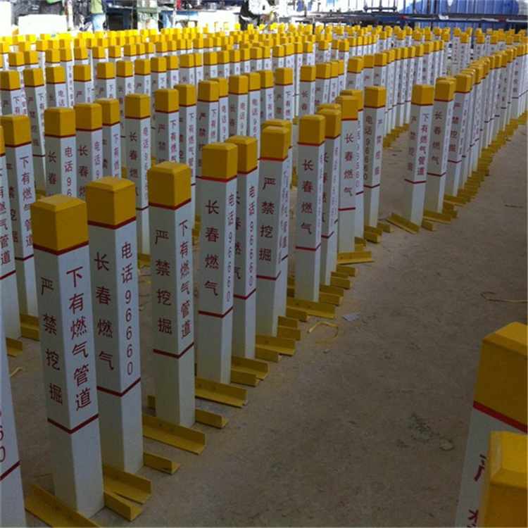 玻璃鋼標(biāo)志樁玻璃鋼標(biāo)志樁廠家直銷@公路標(biāo)志樁