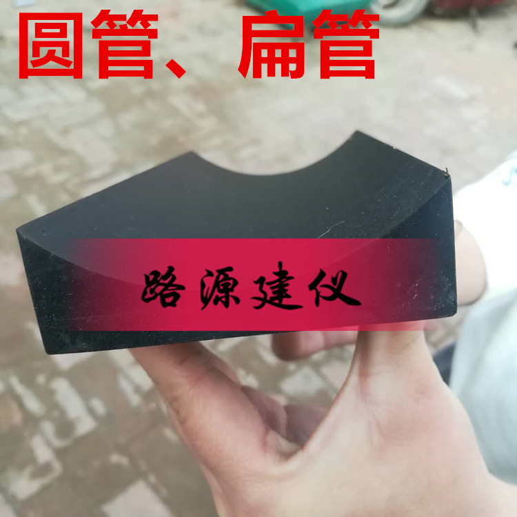 混凝土預(yù)應(yīng)力金屬波紋管均布荷載夾具  波紋管均布荷載夾具混凝土金屬波紋管均布荷載夾具圓管扁管