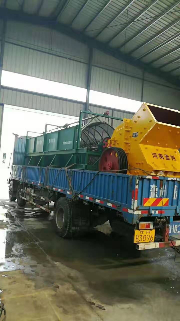 破碎機、高細破碎機