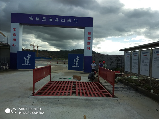 設(shè)計(jì)方案 :漢中工程洗車設(shè)備廠家- STY-120T